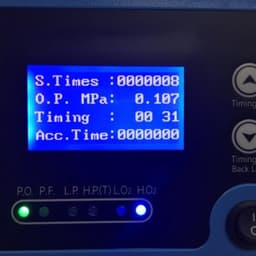 Кислородный концентратор Ventum Smart 5 (Jay 5) — миниатюра 4