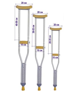 Костыли подмышечные — миниатюра 2