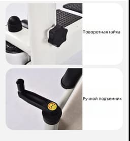 Кресло-подъемник — миниатюра 5