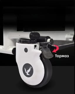 Кресло-подъемник — миниатюра 8